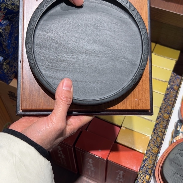 【闪购商品】4600号歙砚