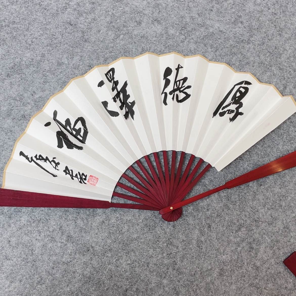 【闪购商品】书法中书协会员王涛10寸