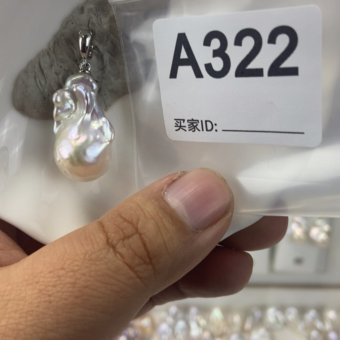 ****O合金吊坠(不含链)淡水珍珠