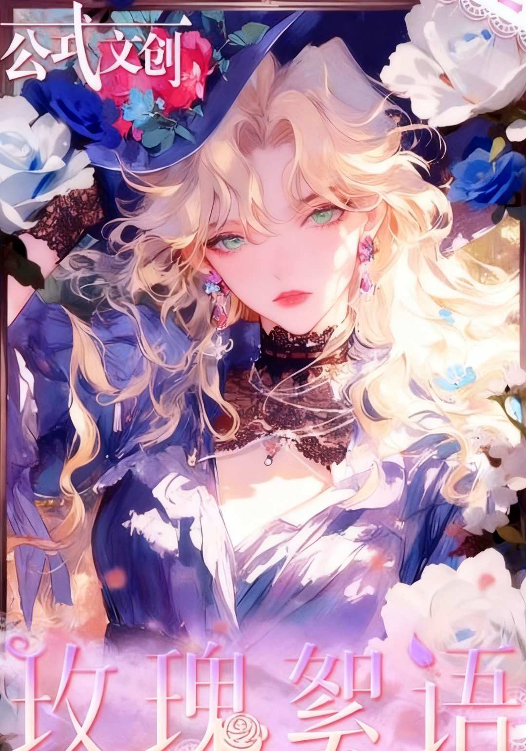 玩法合集】公式文创名侦探柯南亚克力色纸第四弹国卡文创收藏卡