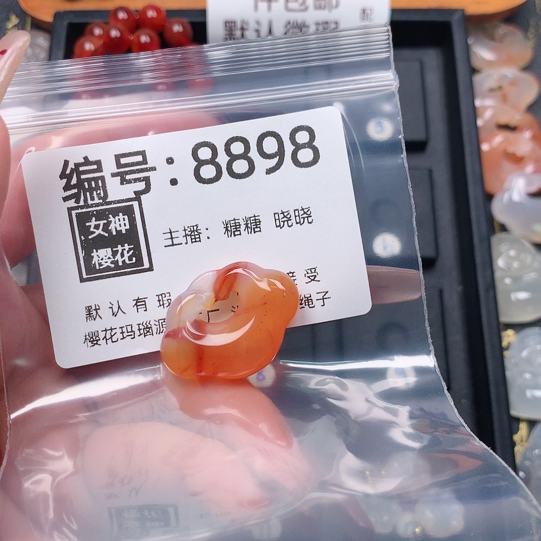玛瑙/玉髓颈饰合金要****你