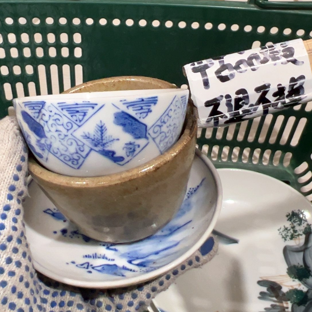 紫砂茶案感谢您对