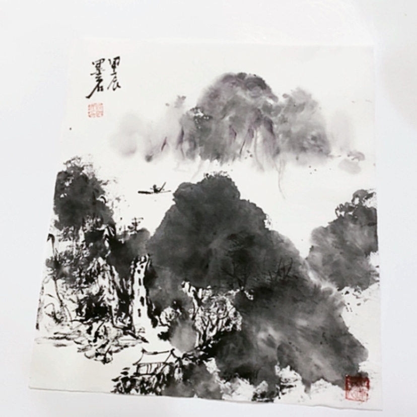 【闪购商品】一二三四五六七八九