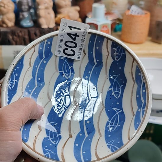 岁***澜瓷片041瓷片瓷片瓷片