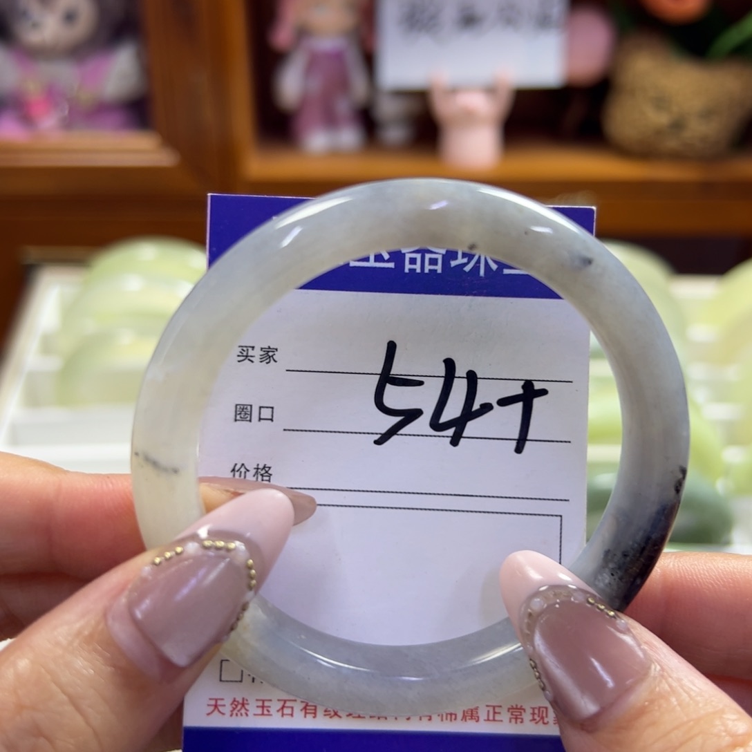 蛇纹石玉未镶嵌手镯7