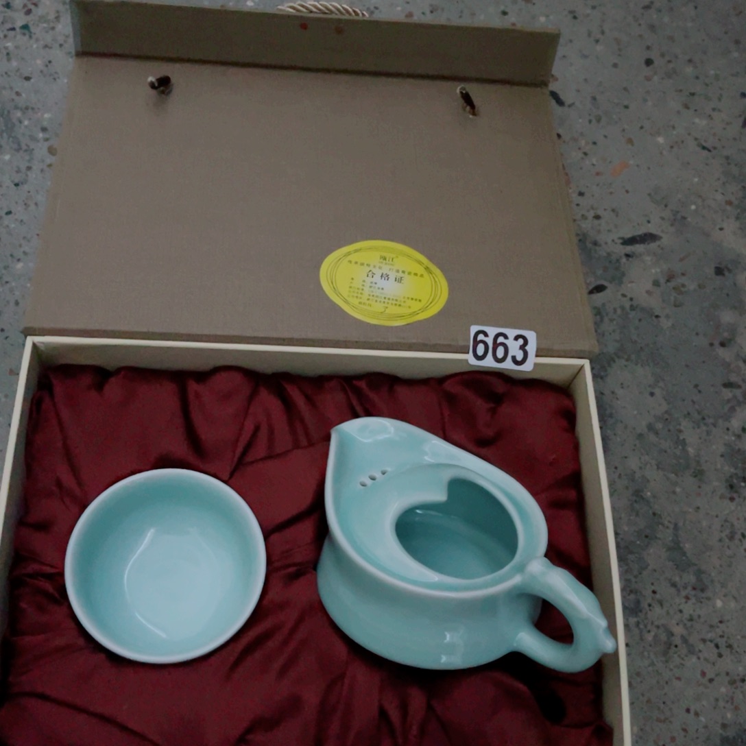 哈哈哈哈哈哈哈哈哈哈碗