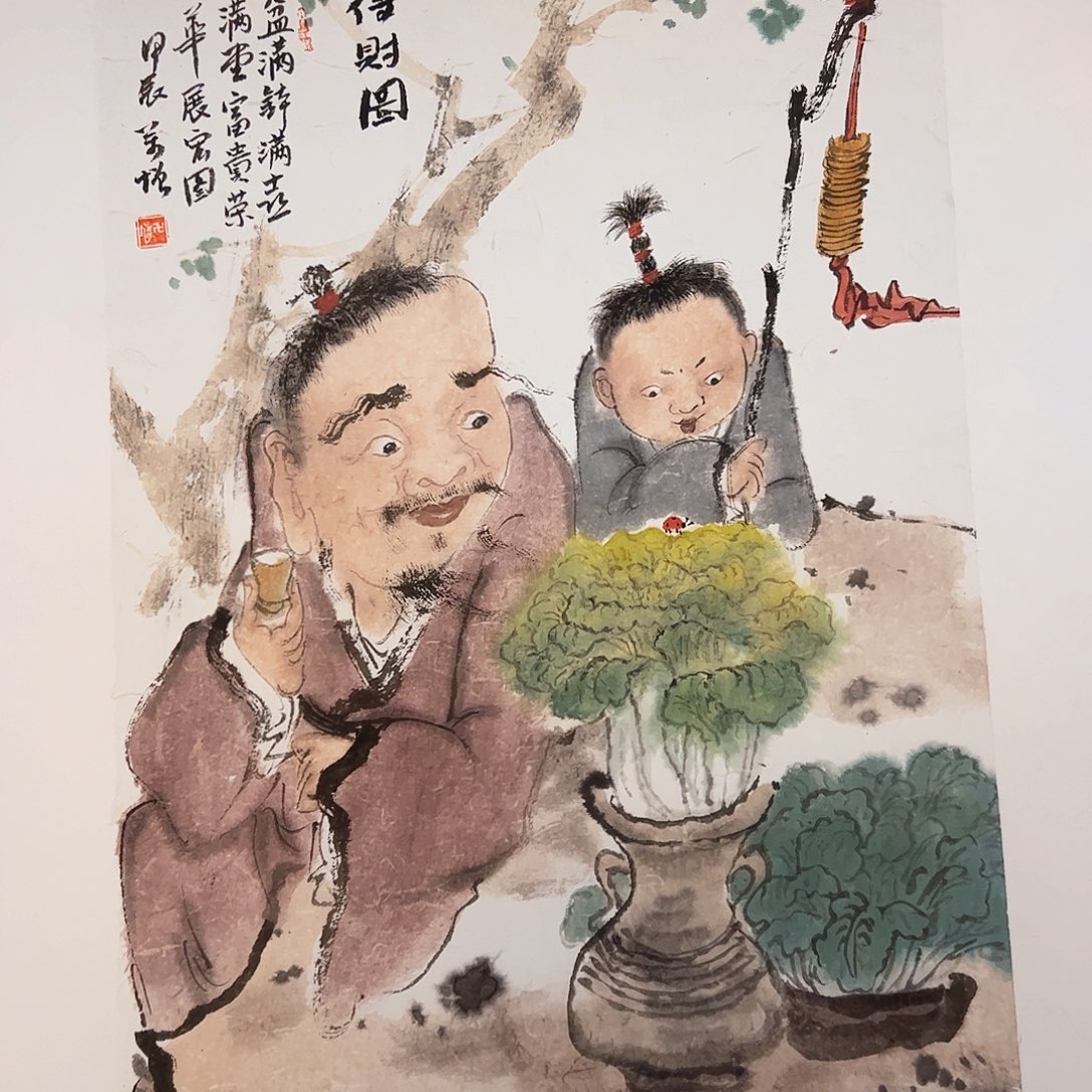 国画书法作品欣赏，书法