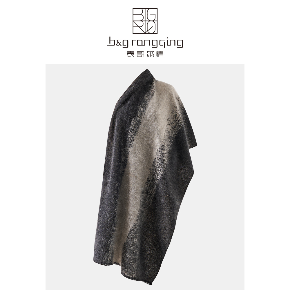 表哥绒情100山羊绒秋冬新款时尚轻奢保暖披肩围巾