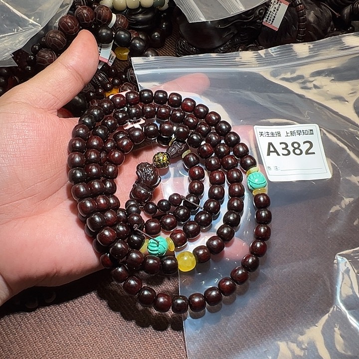 檀香紫檀（小叶紫檀）好的1.0