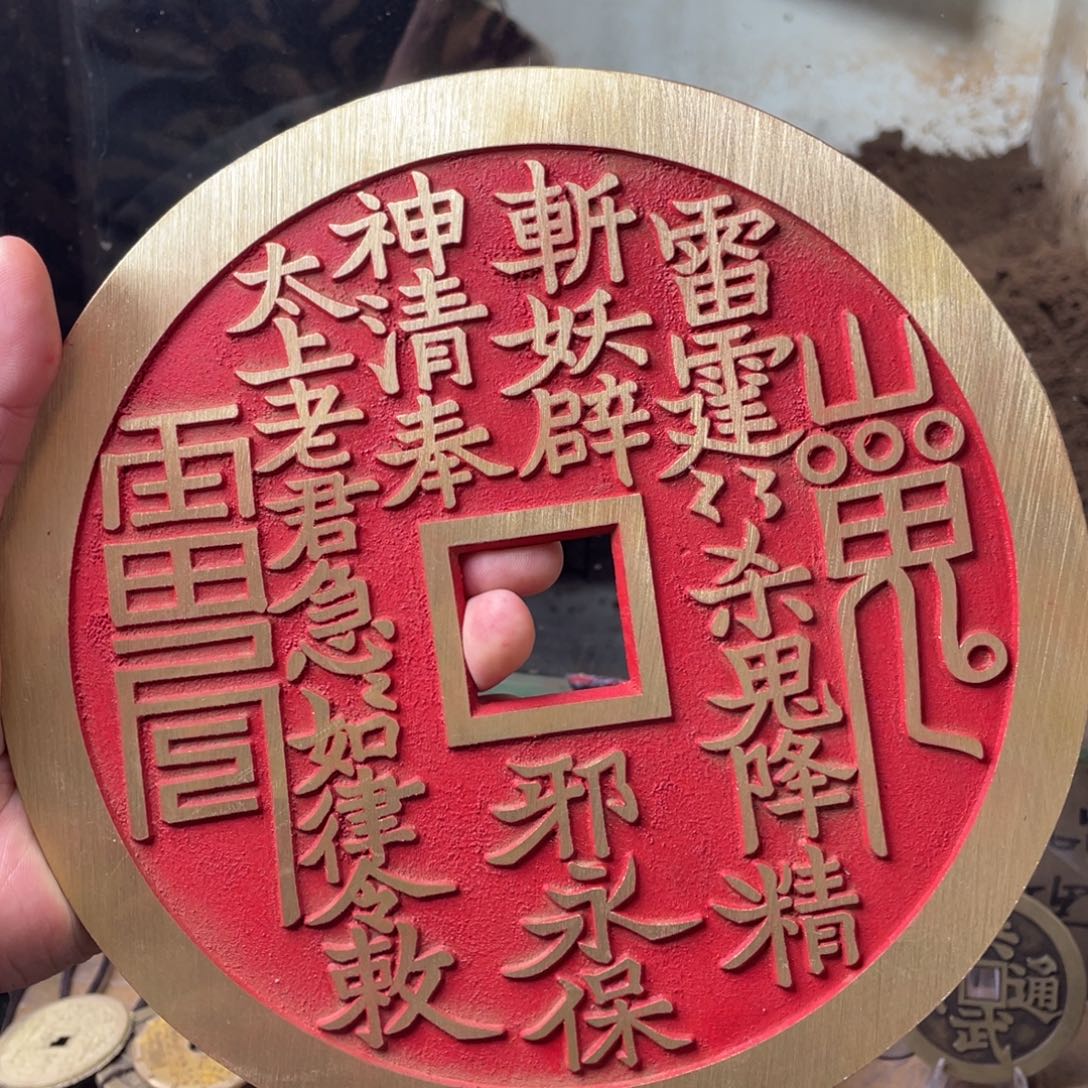 铜现代仿制工艺品