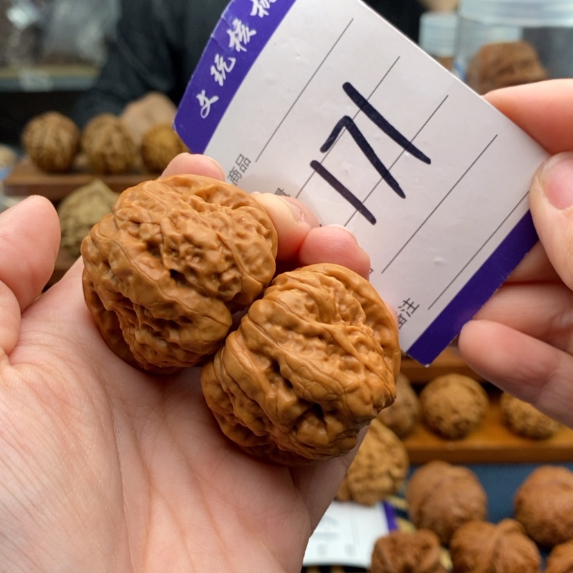 【闪购商品】文玩核桃吊坠40蛤蟆头