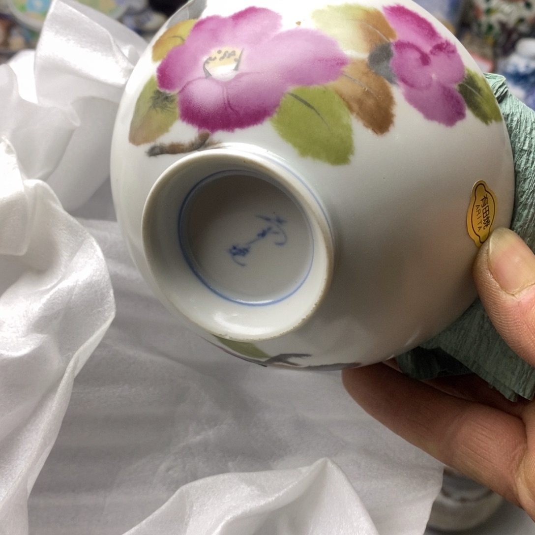 瓷片不会在有你这个女人吧别