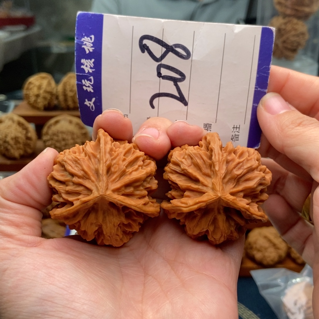 把件文玩核桃45三棱
