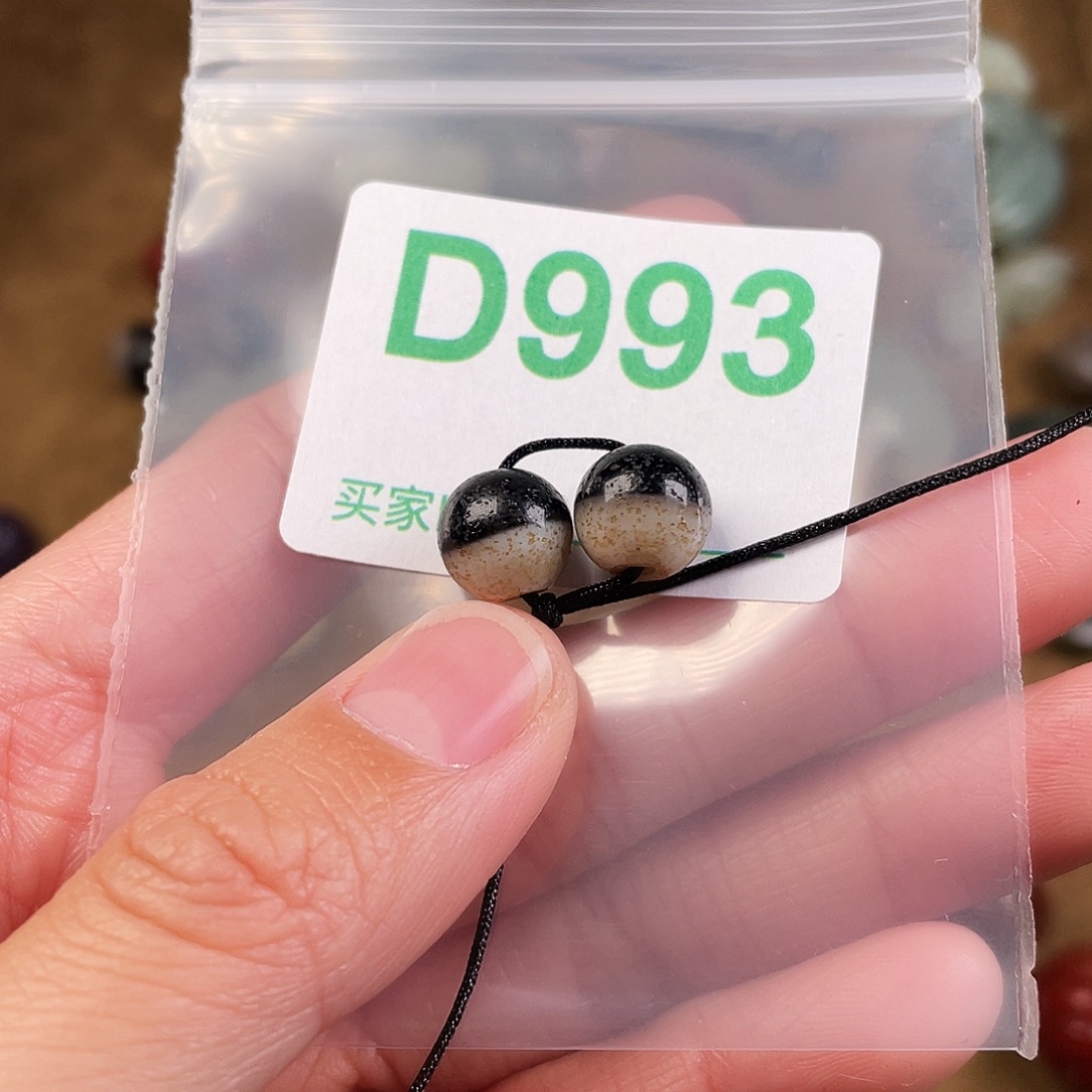 童***话玛瑙/玉髓未镶嵌颈饰