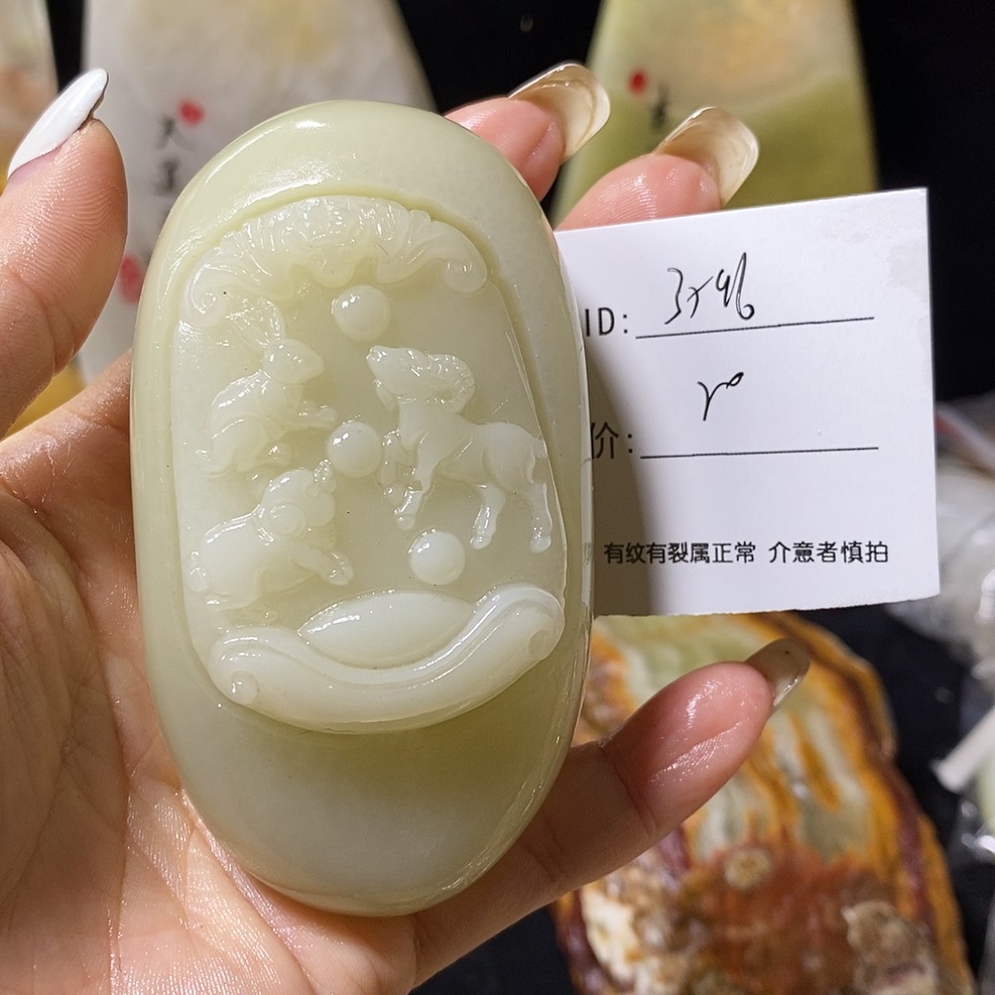 石材用****6古青石手把件