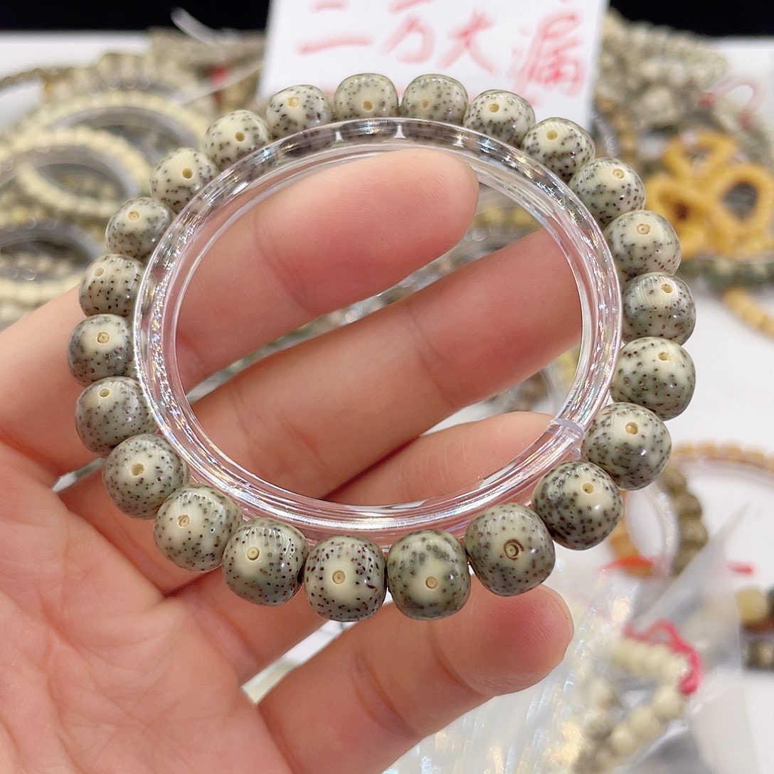 星月菩提手串星月哈哈哈470