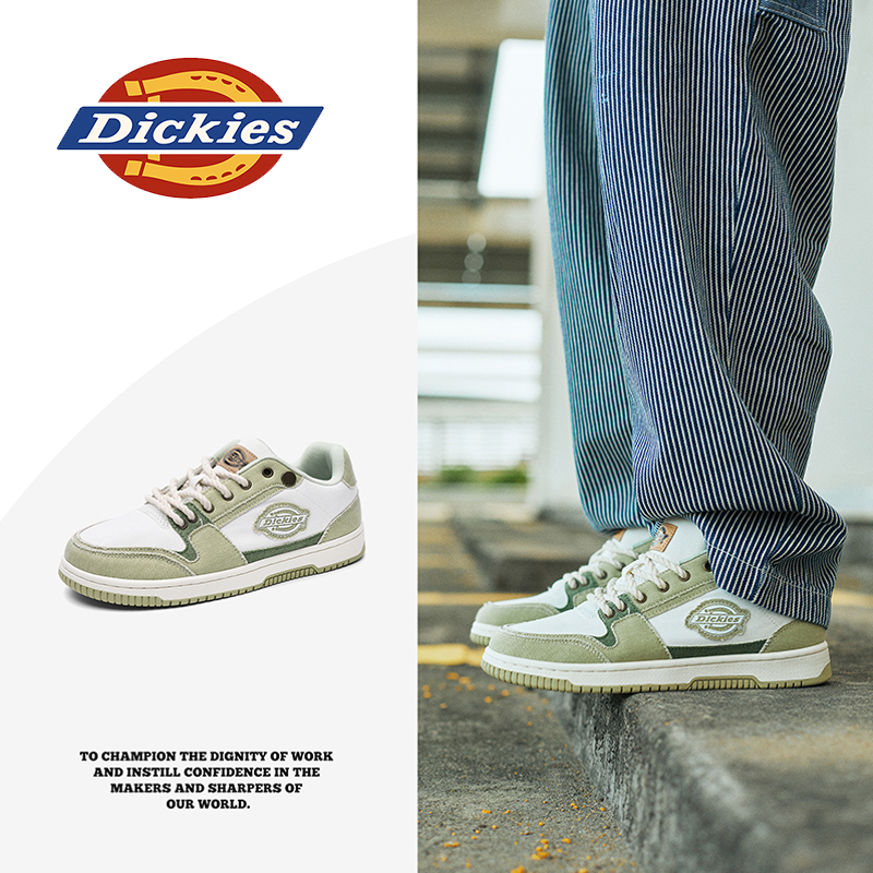 Dickies情侣板鞋2025秋季牛油果绿百搭休闲低帮透气潮流时尚鞋子