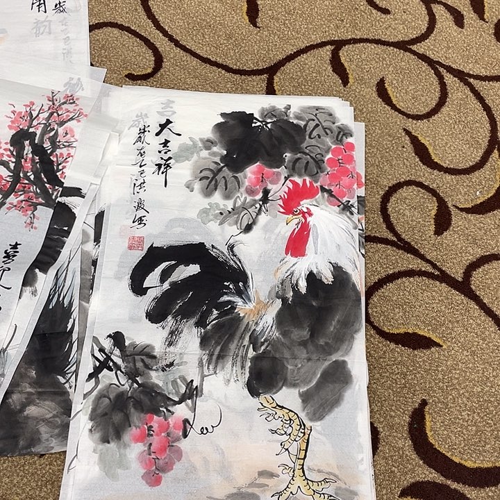 1***心国画王洪波老师作品666