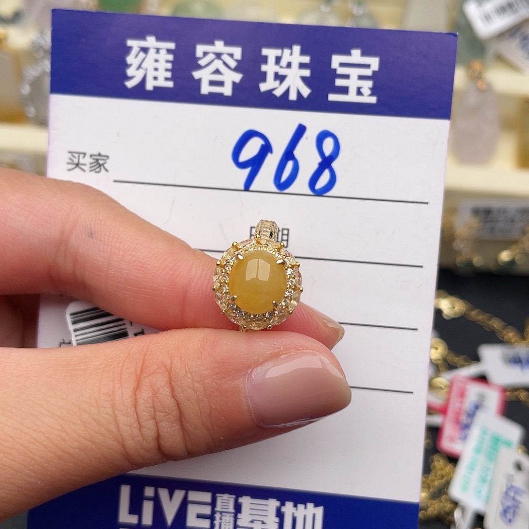 翡翠银S925镶嵌戒指