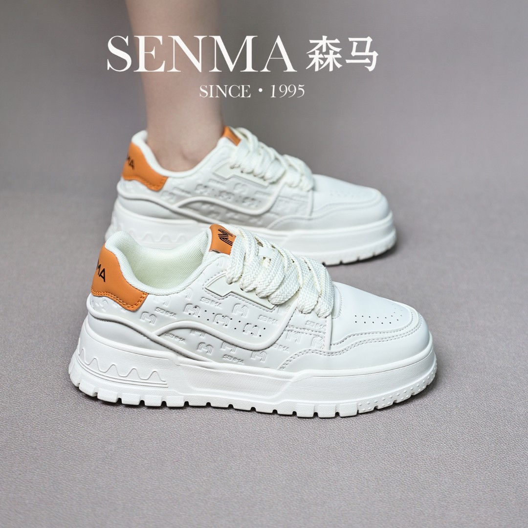 森马/SENMA男士秋季百搭厚底休闲轻便潮流增高透气运动感鞋子男款