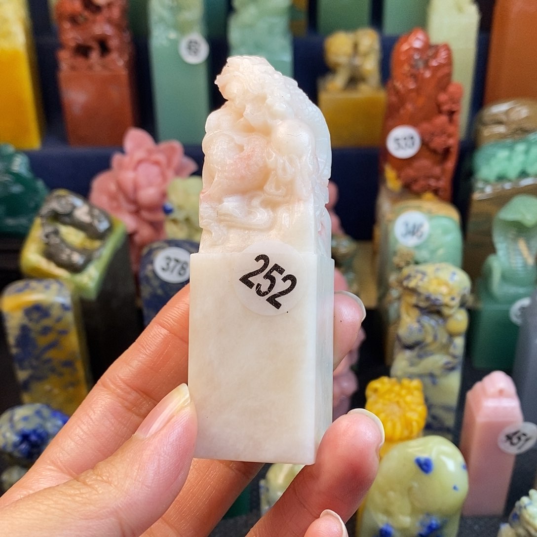 云南石篆刻作品展
