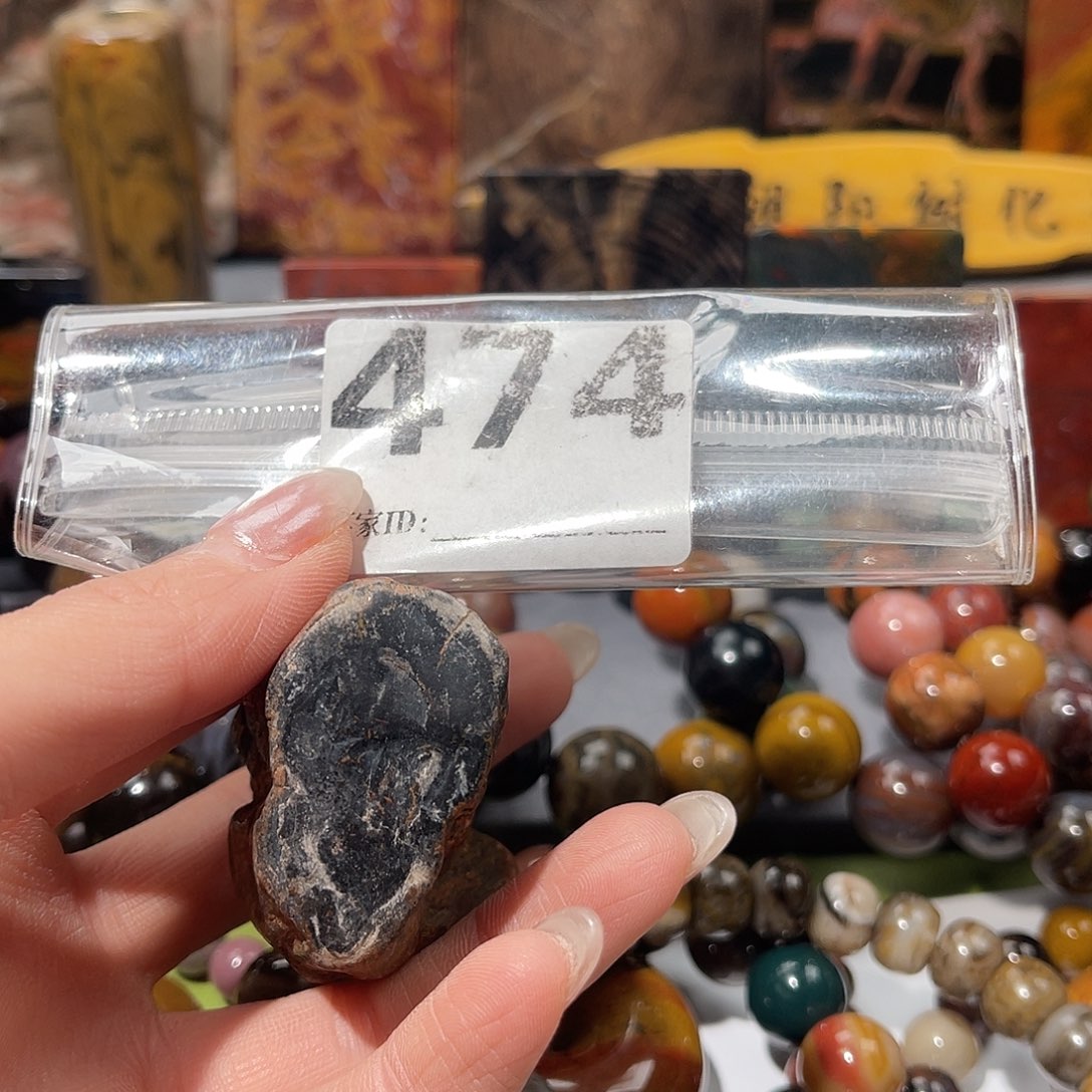 硅化玉未镶嵌天然北票硅化玉原石