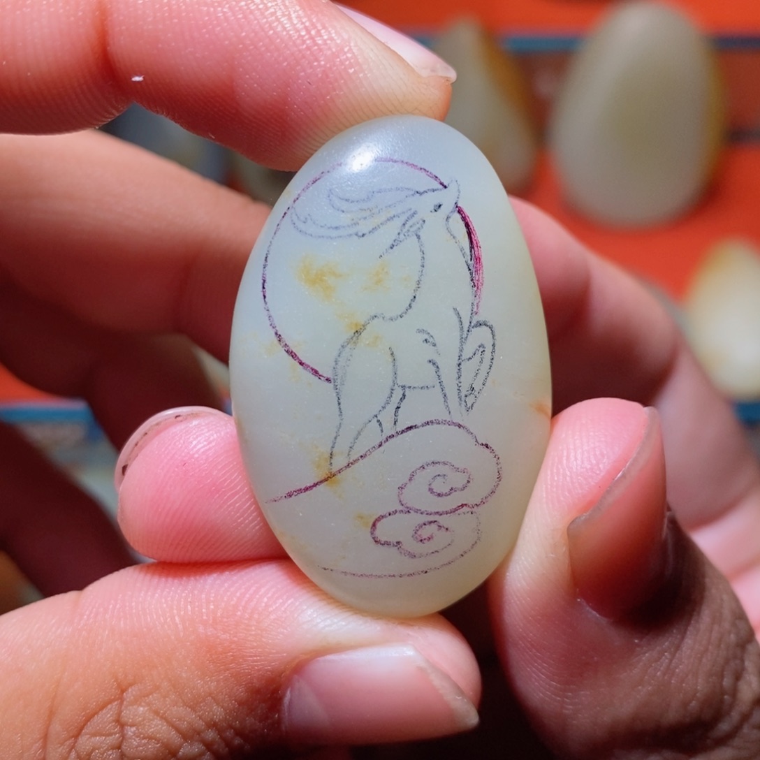 未镶嵌1定制和田玉