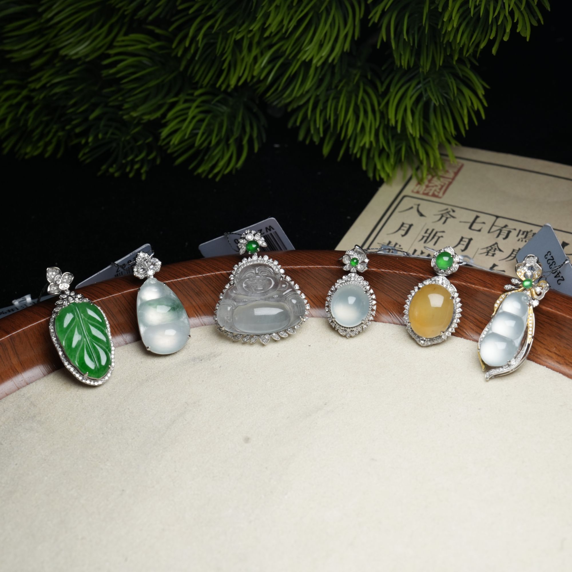 思懿珠宝 18k翡翠吊坠-13800-2-YSD-多样性发一