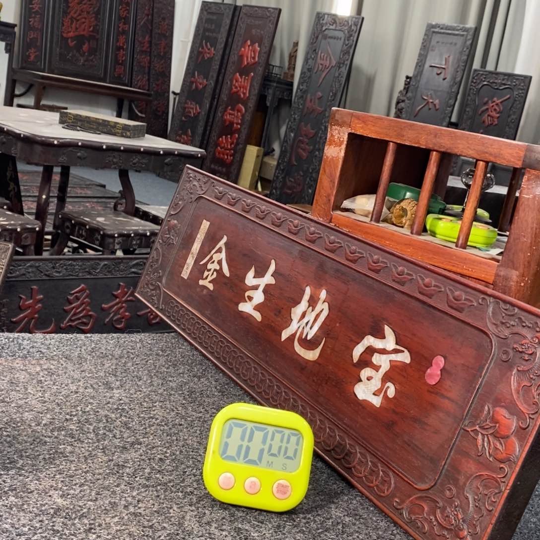 非洲紫檀（红花梨）
