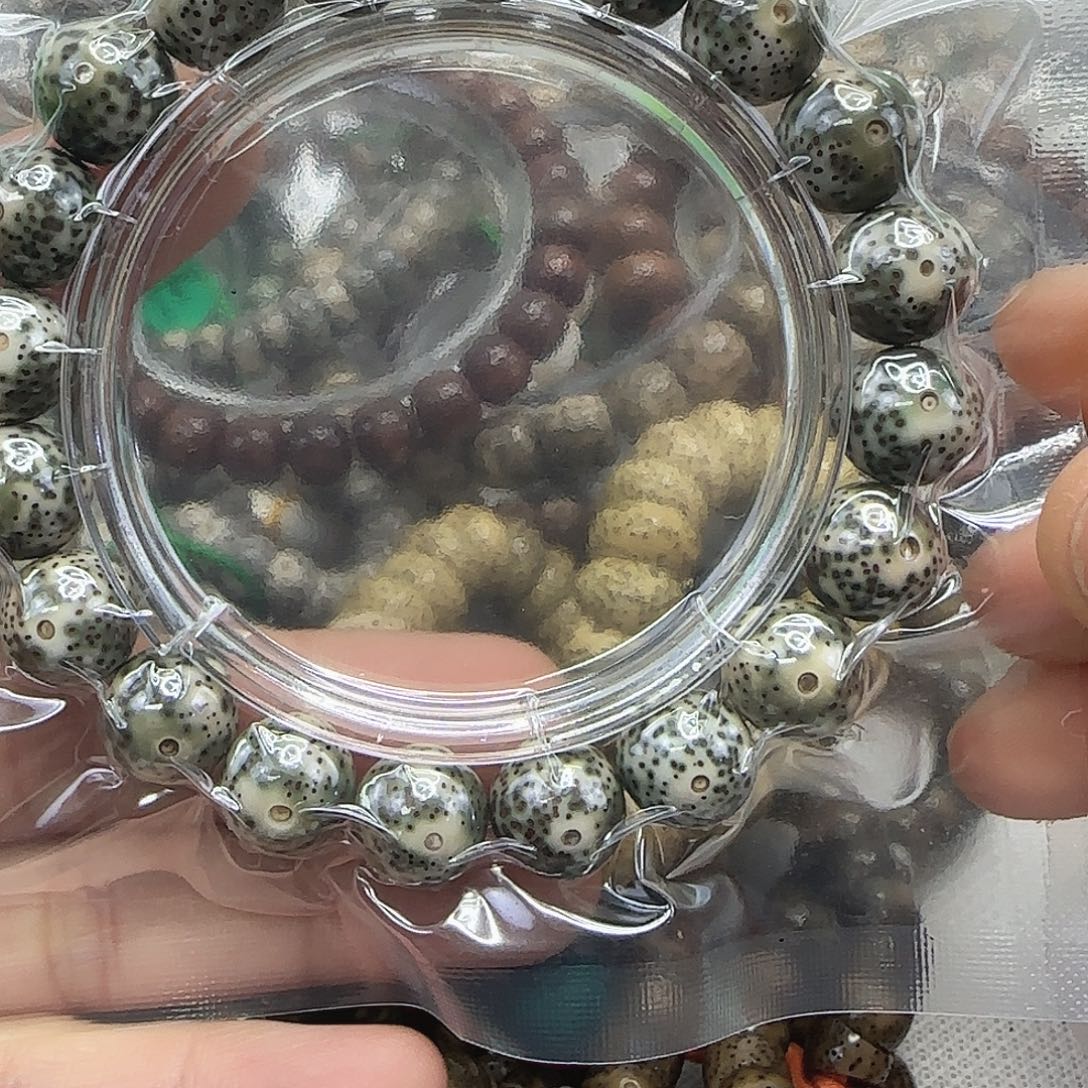 手串星月菩提77高端帝王绿星月12圆单圈龙蛋