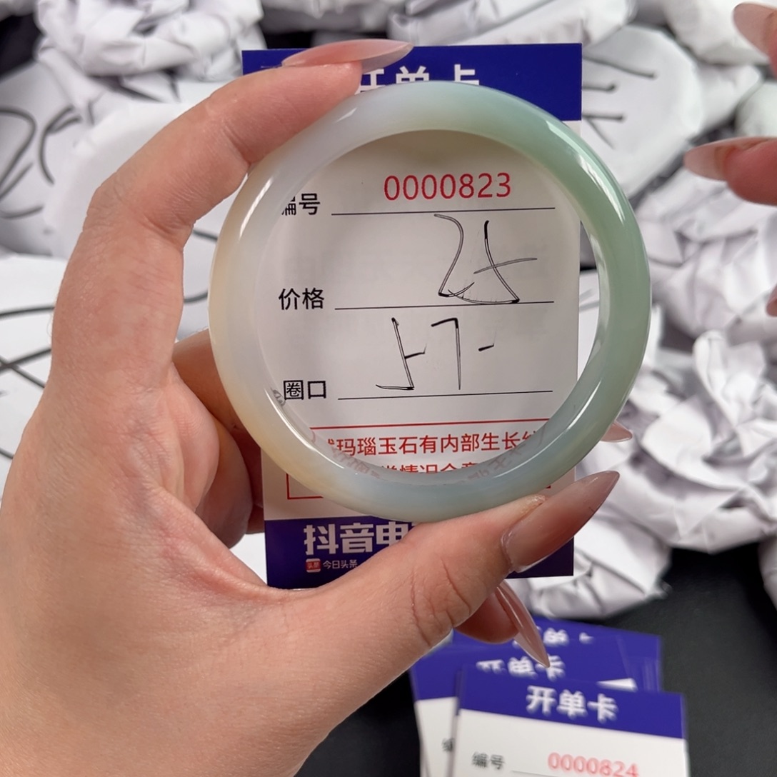 玛瑙/玉髓手镯未镶嵌823