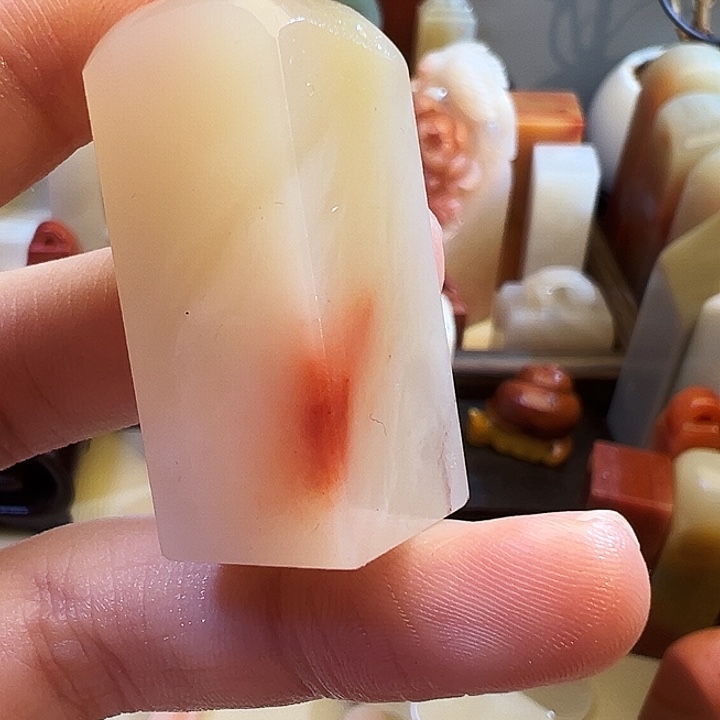 印石寿山石203号38:18:18