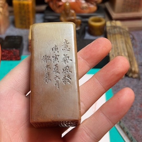 俊***友石材8888888888888