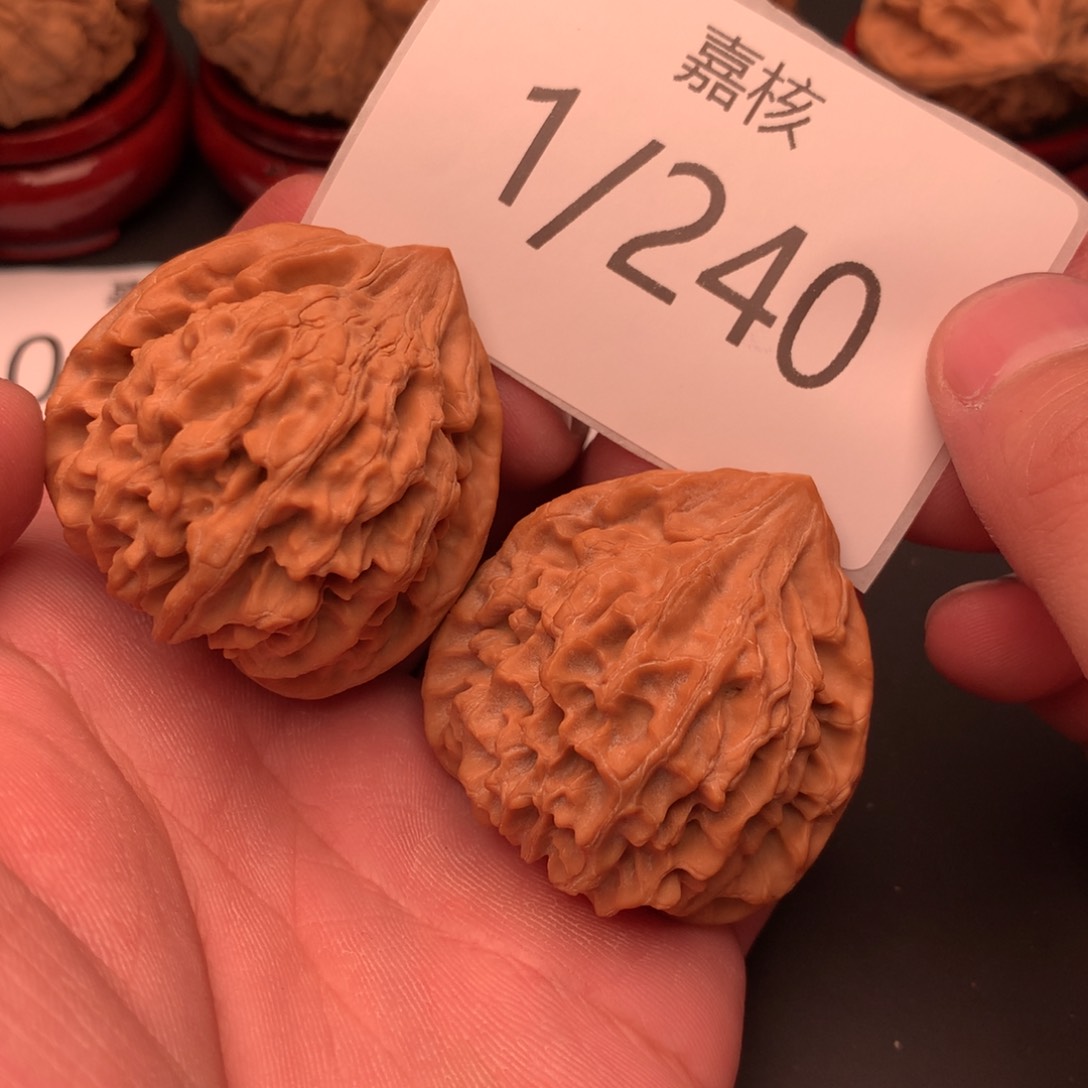 文玩核桃把件凹底龙门涧40