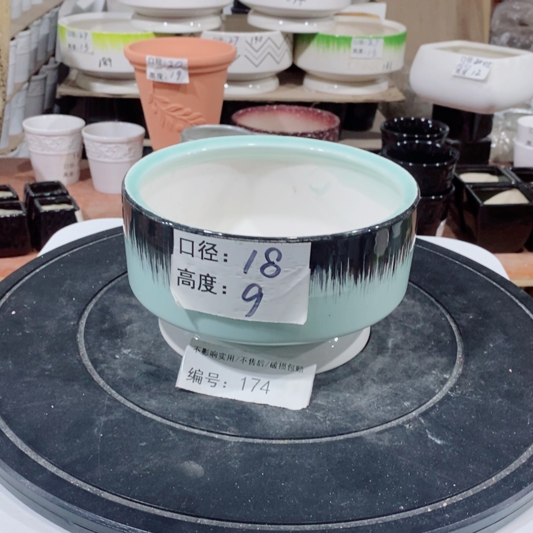 微瑕花盆-174-口18×9-1个