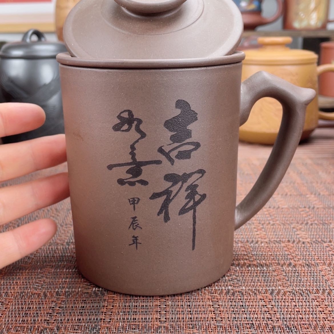 【闪购商品】紫砂茶碗宜兴原矿紫砂盖杯微瑕
