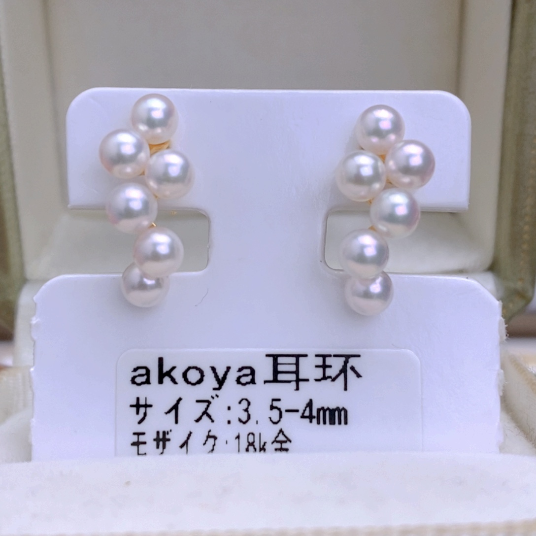 海水珍珠耳饰18K金镶嵌