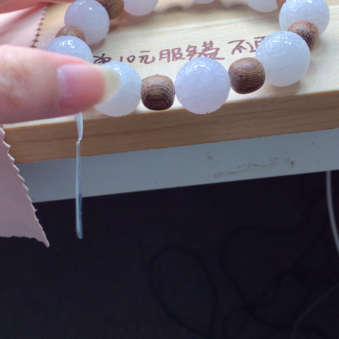 翡翠颈饰未镶嵌吊坠