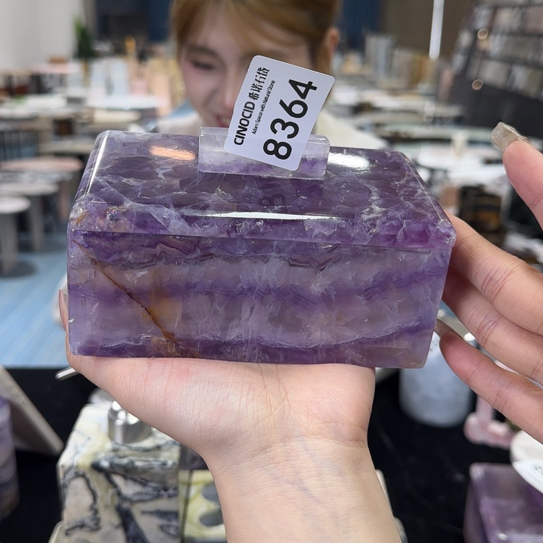 8364紫莹石长糖果盒