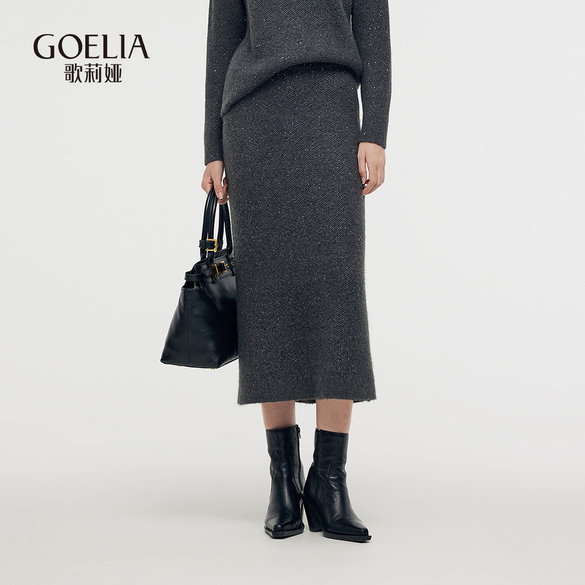 【商场同款】歌莉娅冬季新品闪耀半裙1CNC2G030