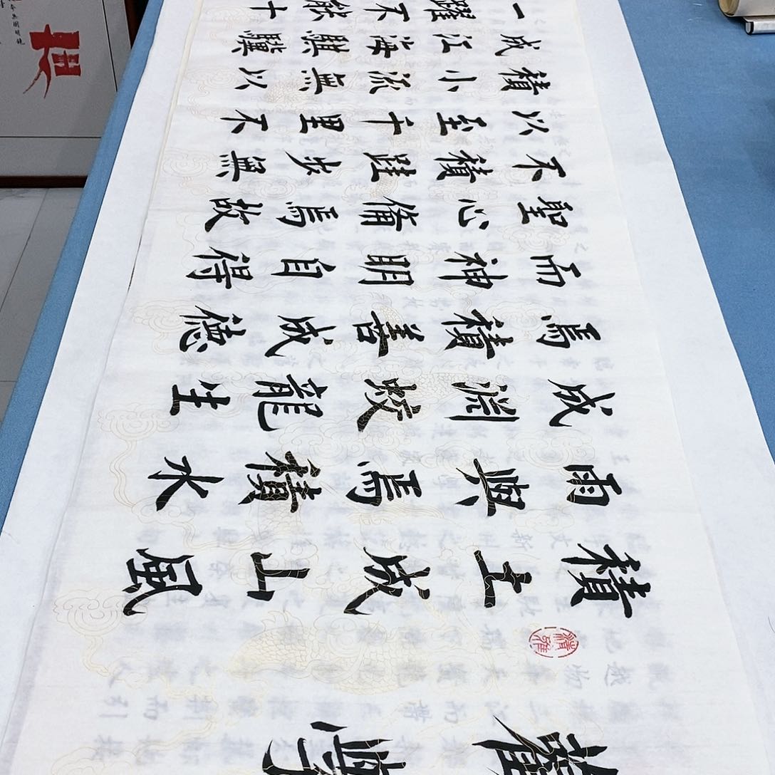 书法劝学，堵春生老师作品