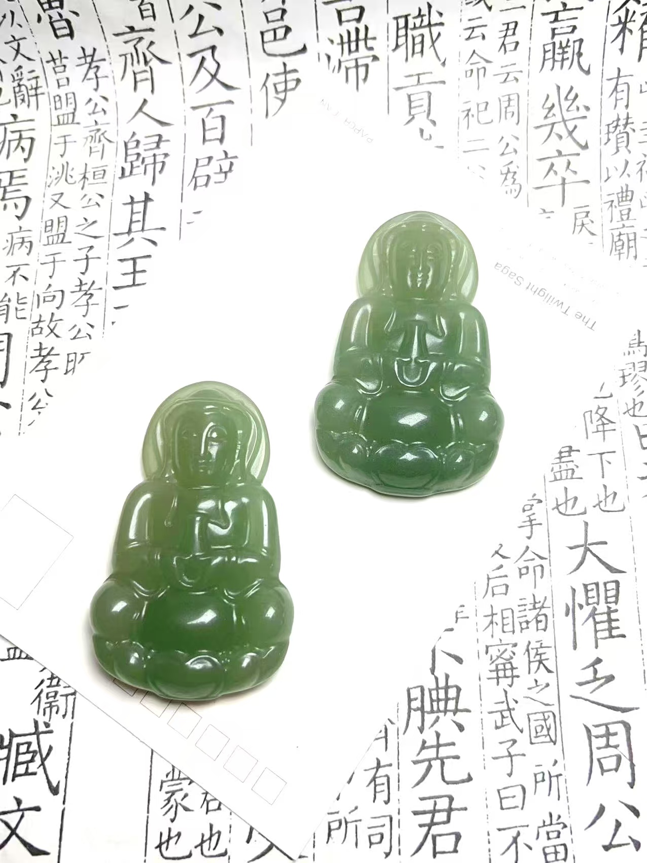1-04东陵玉观音吊坠双面雕刻（颜色有微色差，拍一发一，多样性发货
