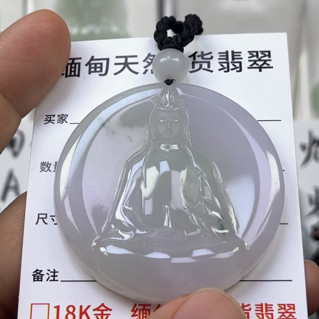 翡翠颈饰未镶嵌缅甸天然翡翠