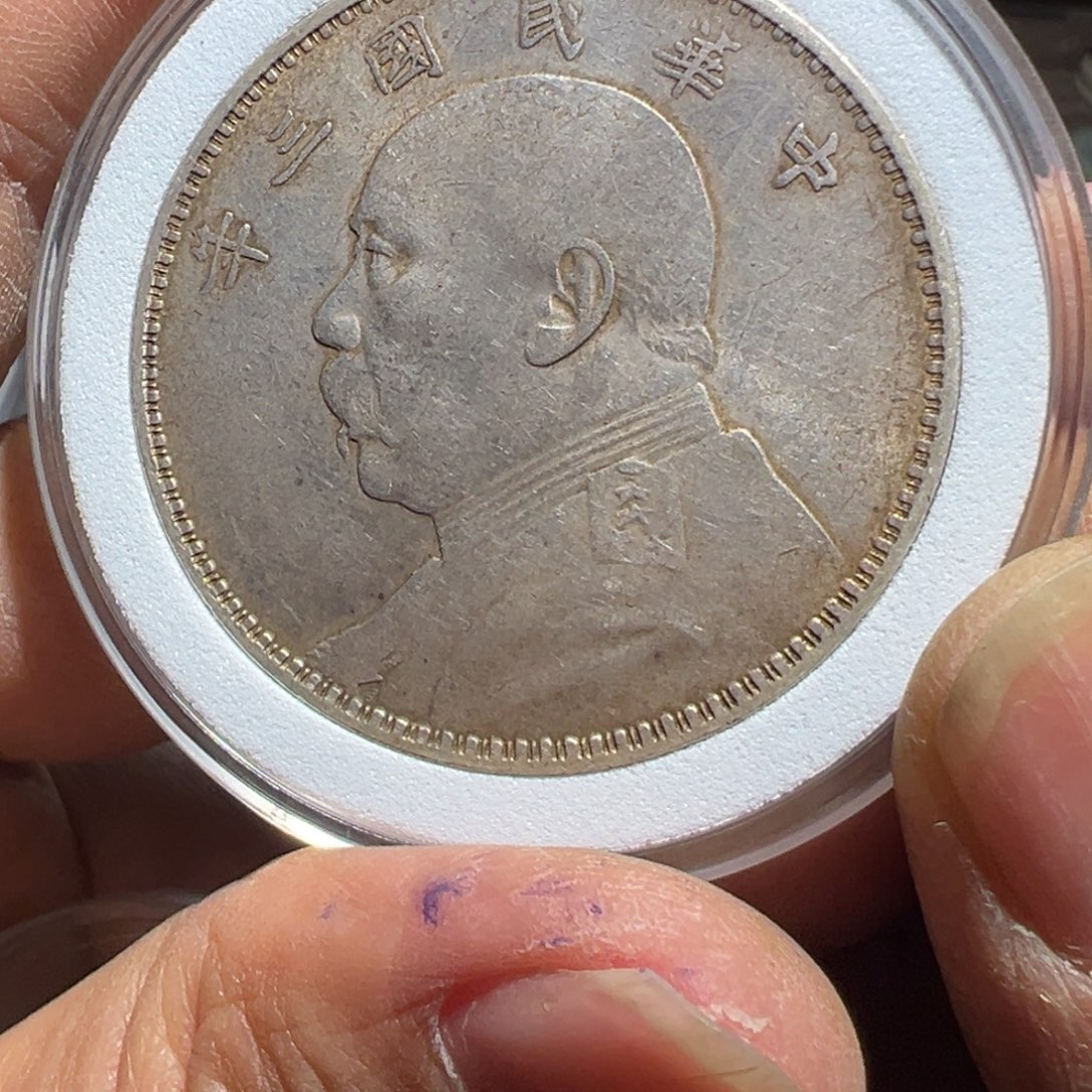 曾***有小陈小陈  手机挂件工艺品 013