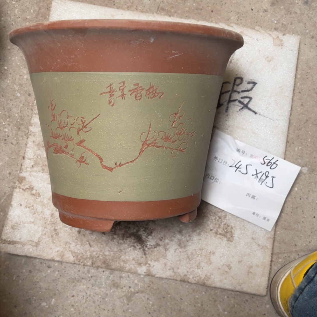 花盆紫砂紫砂花盆