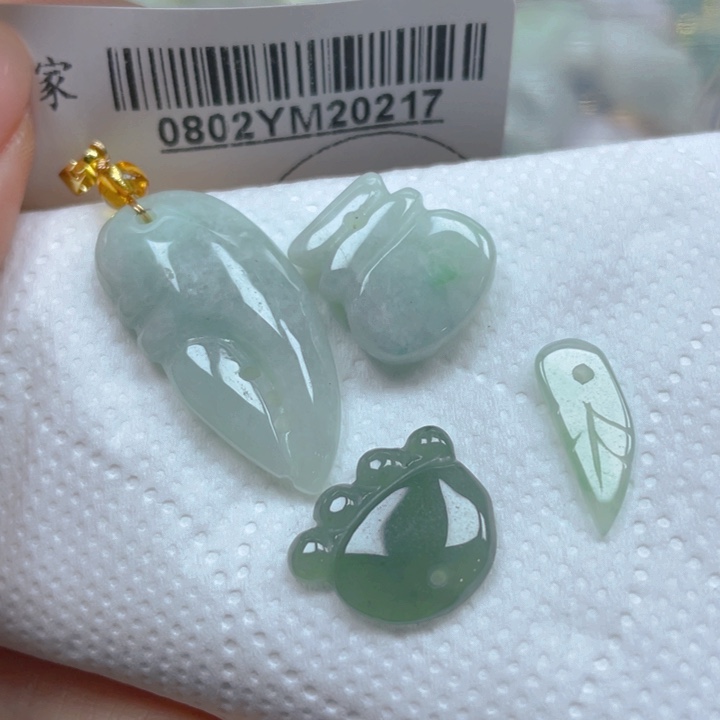 翡翠未镶嵌吊坠(不含链)