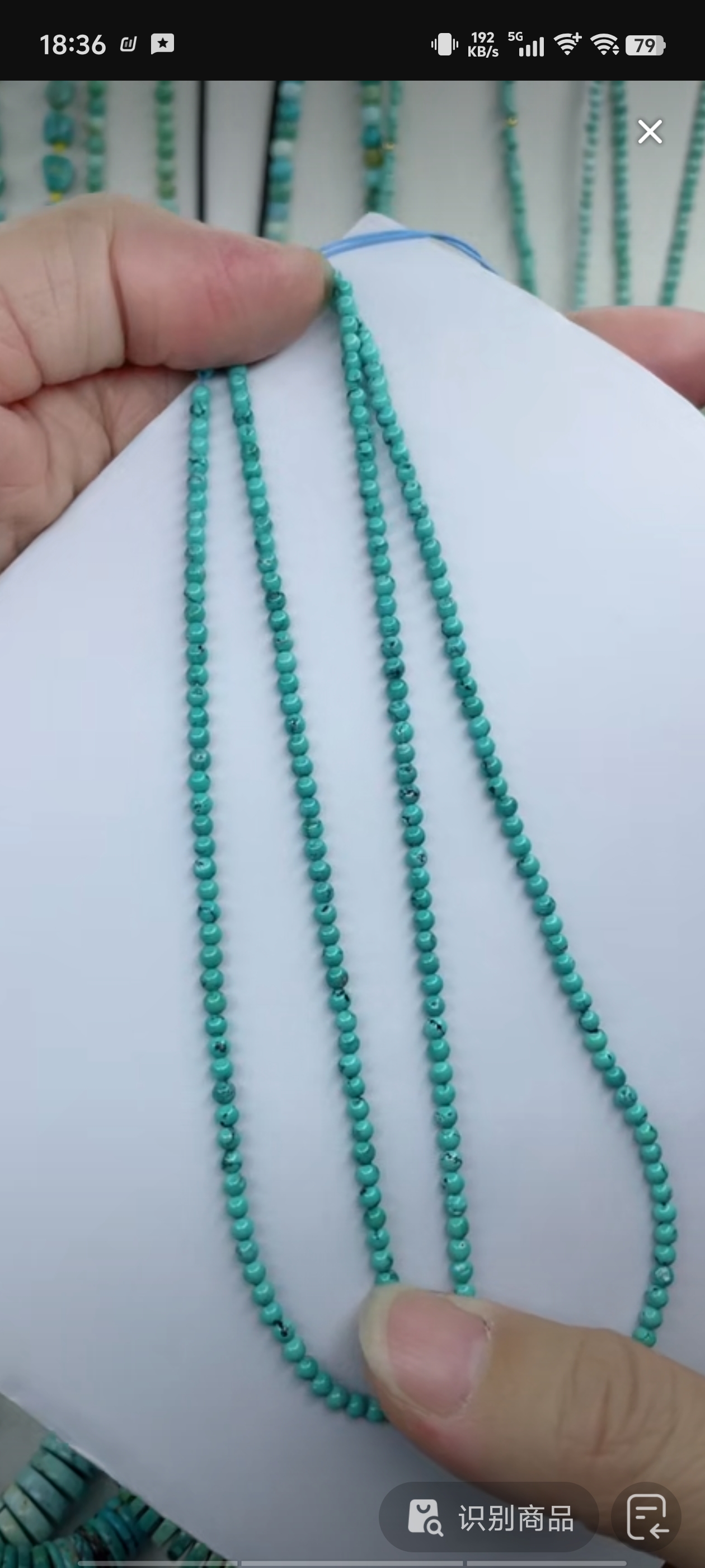 天然原矿绿松石米珠链