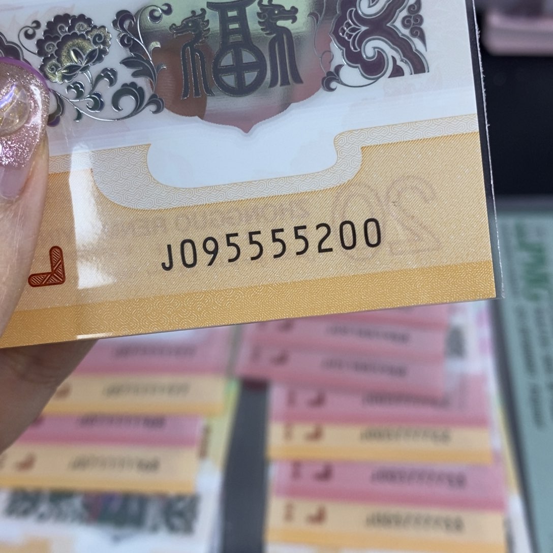 塑料5200-------------