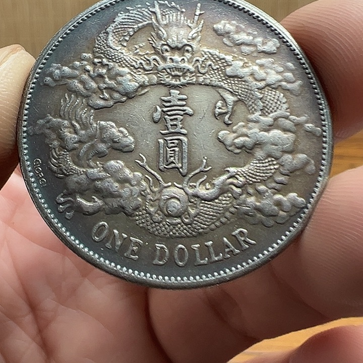 （一家臻藏）可吸翻可吹响龙洋工艺品 精选摆件 