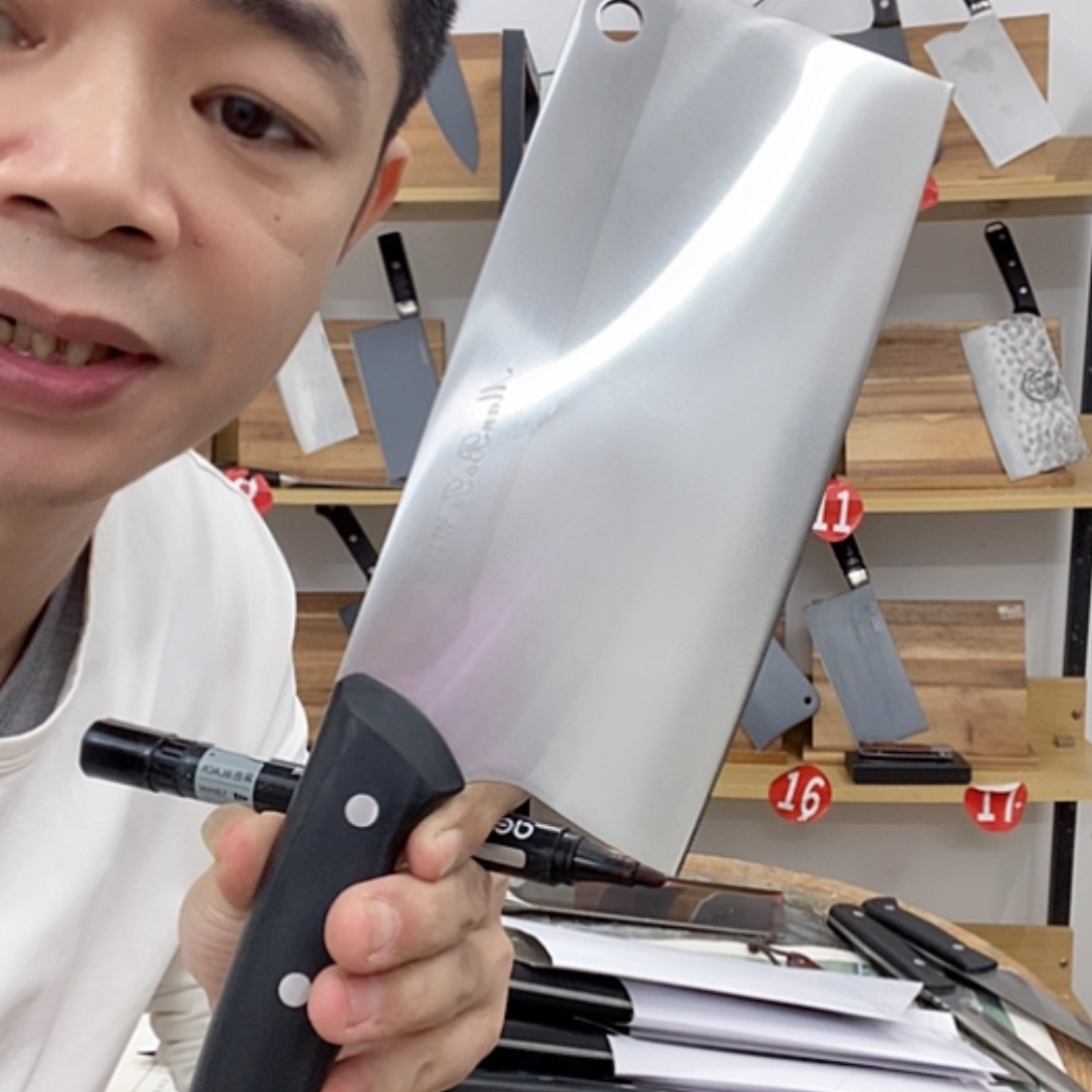 【闪购商品】不锈钢